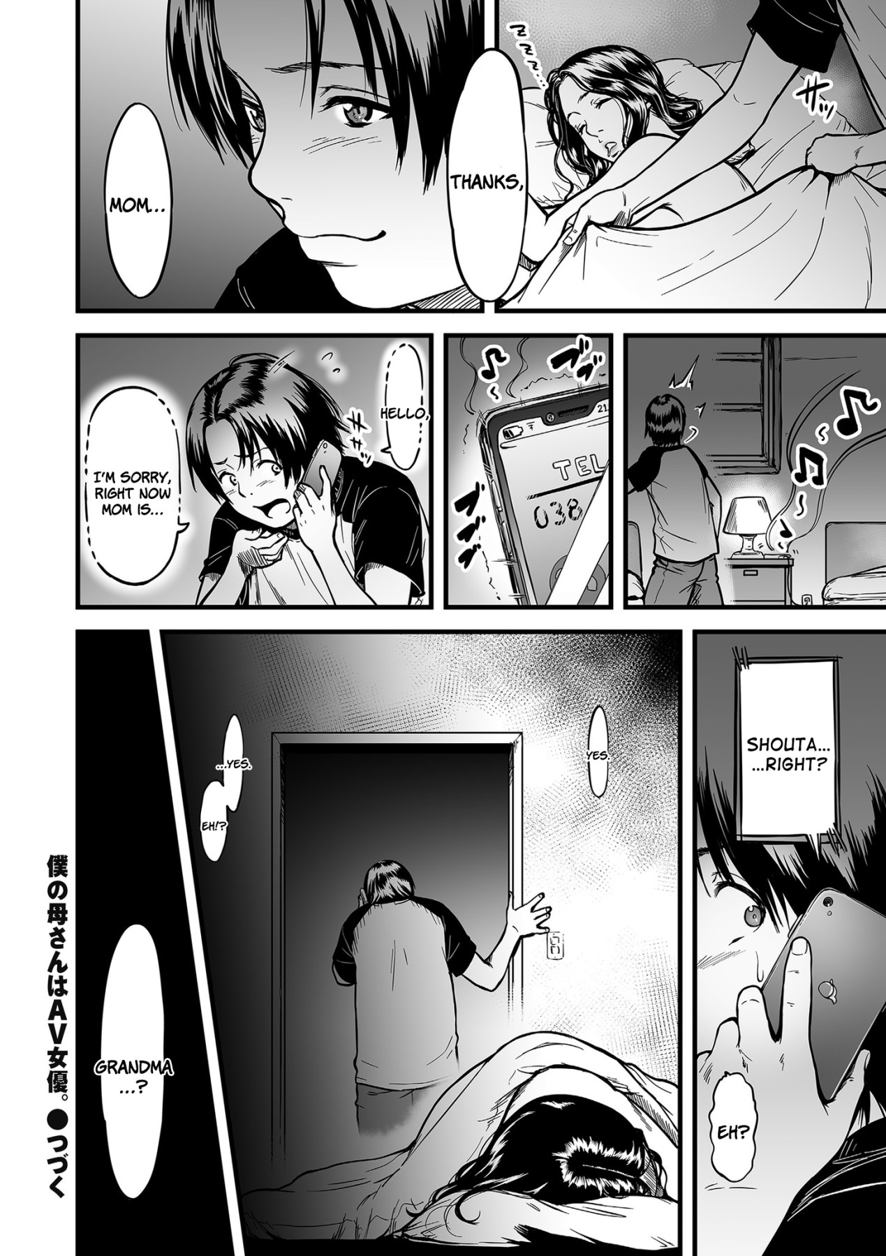 Hentai Manga Comic-My Mom is a Porn Actress-Read-80